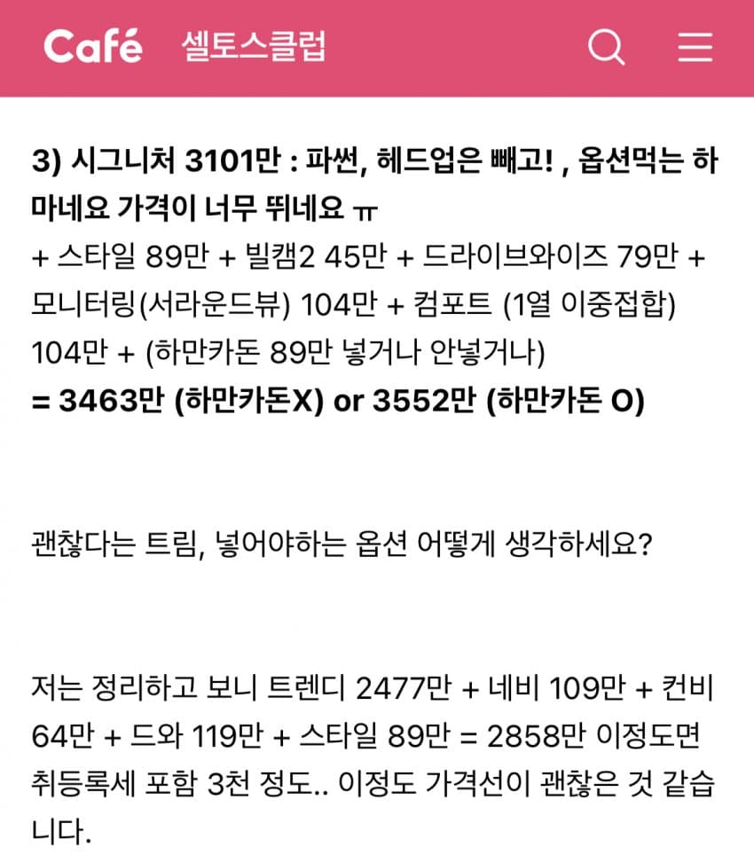 7ce88805b4f11bf6239df3e4349c706f86d874d66e44b87dbe6a4f345e0f69d8b85d94ba44793cd402247e55dc0e65def617aaa1