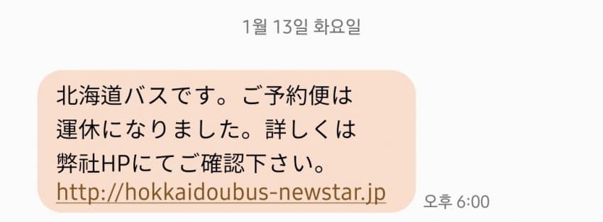 1ebec223e0dc2bae61abe9e74683726d35d5afcbee7d89a294a46129f3b39a3a7d524783762b8f76496c3e3c9935f09c301ff6