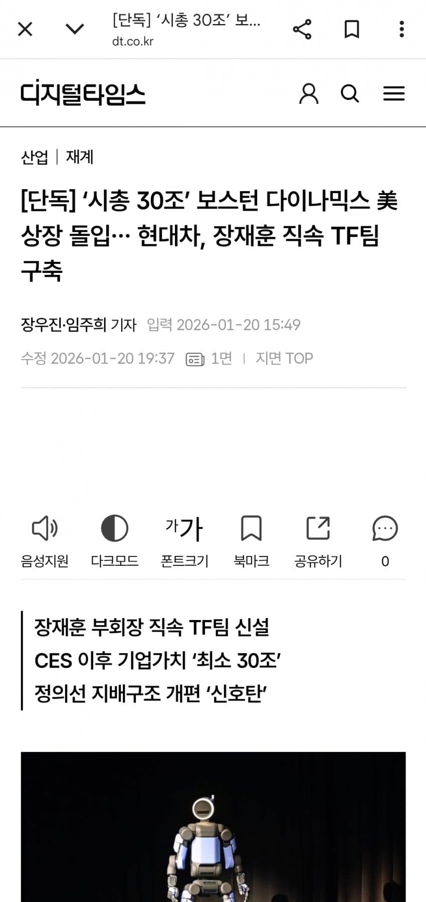 1ebec223e0dc2bae61abe9e74683726d35d6a7cbee7d88a493a06127feb286367b635e27e63aab201fd19be7d5b85794dc