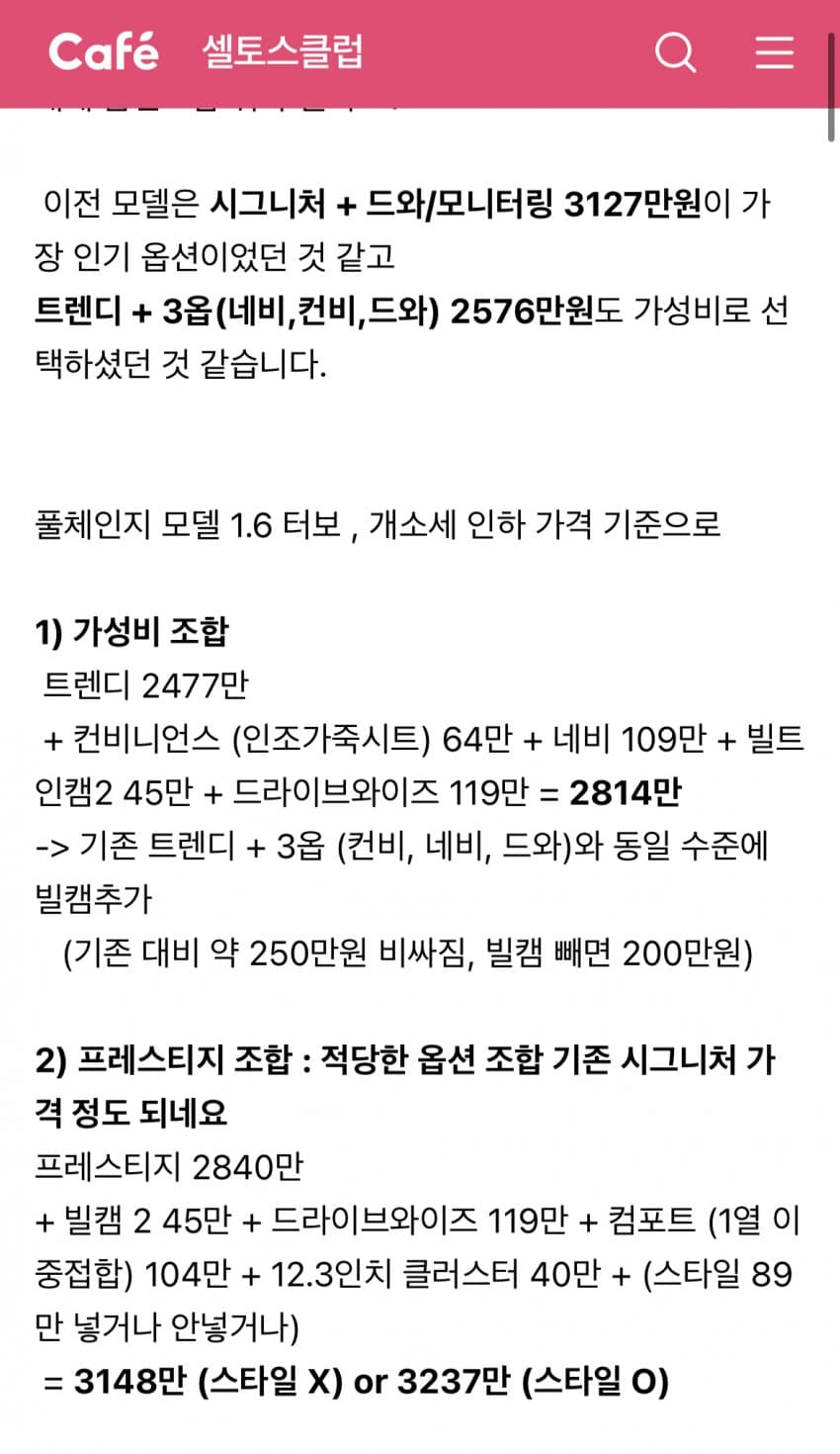 7be9857fb3f01b8023e78fe4479c706a8a9ebc8f1f6448034d135e47d2adcc4b9d930e6f35ff29ac33d6928f529a31dda0e6e56e