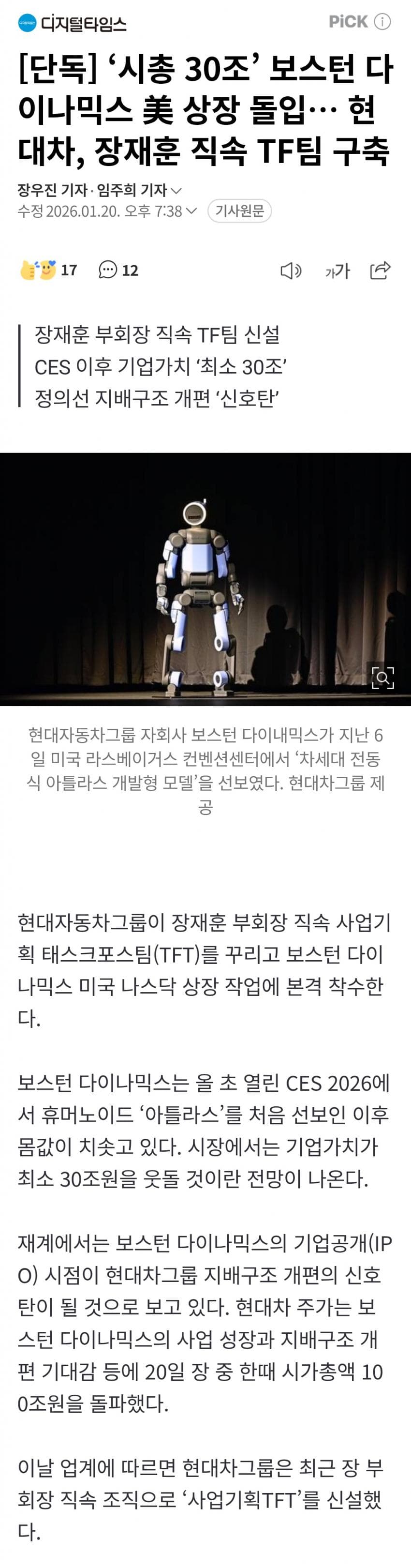 7cf3da36e2f206a26d81f6e14e85736831