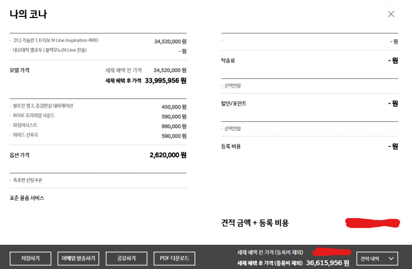 24b0d121e09c28a8699fe8b115ef046b696b913f