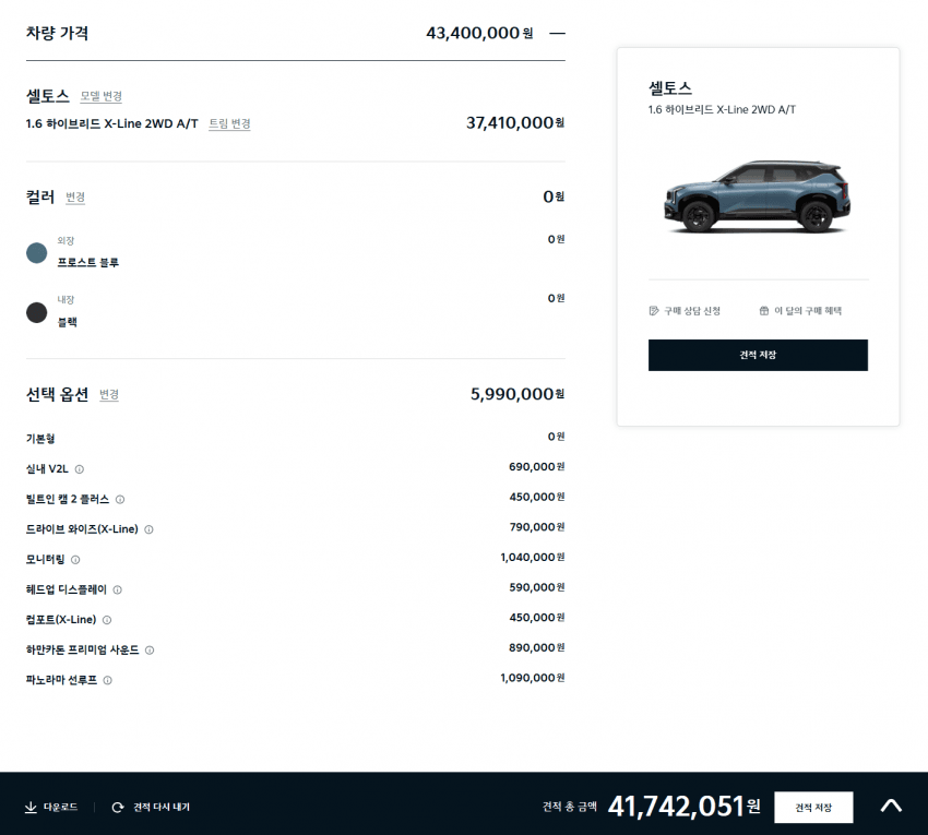 24b0d121e09c28a8699fe8b115ef046c61f72c469c