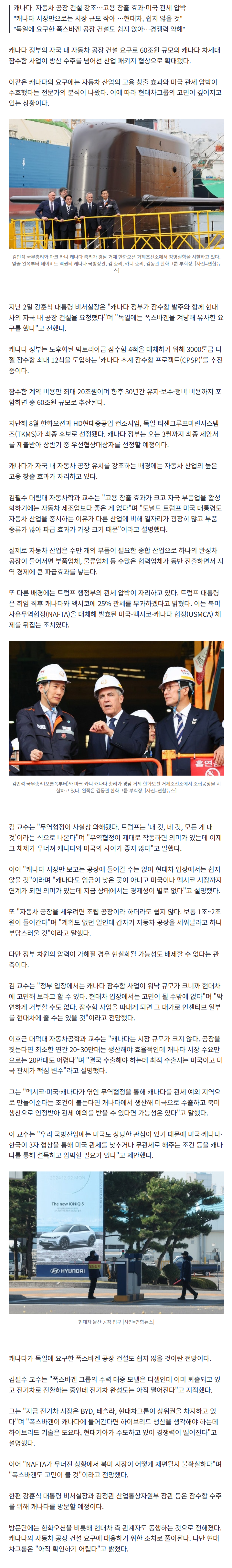 viewimage.php?id=29bed223f6c6&no=24b0d769e1d32ca73fe88ffa11d028317142c1c464666f11c927f2699f76f3bf1065f9c04d3289e68949e7efe94c75df83917e66dcbf76dc9b8ced6bf9ed5417286b