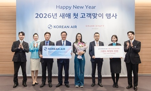 [대한항공 제공. 재판매 및 DB 금지]