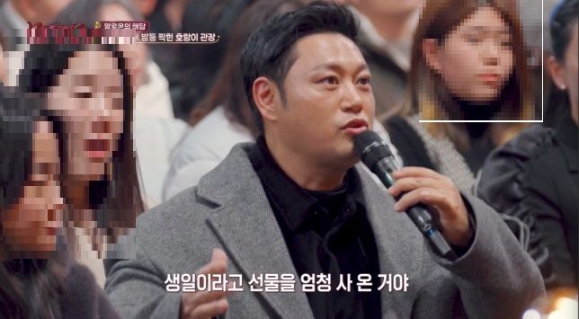 引用： KBS 2TVバラエティ番組『マルジャショー』