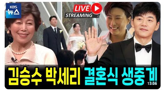 引用：YouTubeチャンネル