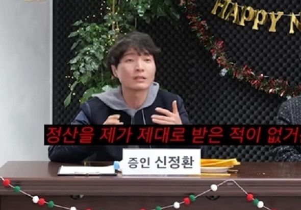 引用:YouTubeチャンネル「B級スタジオ」