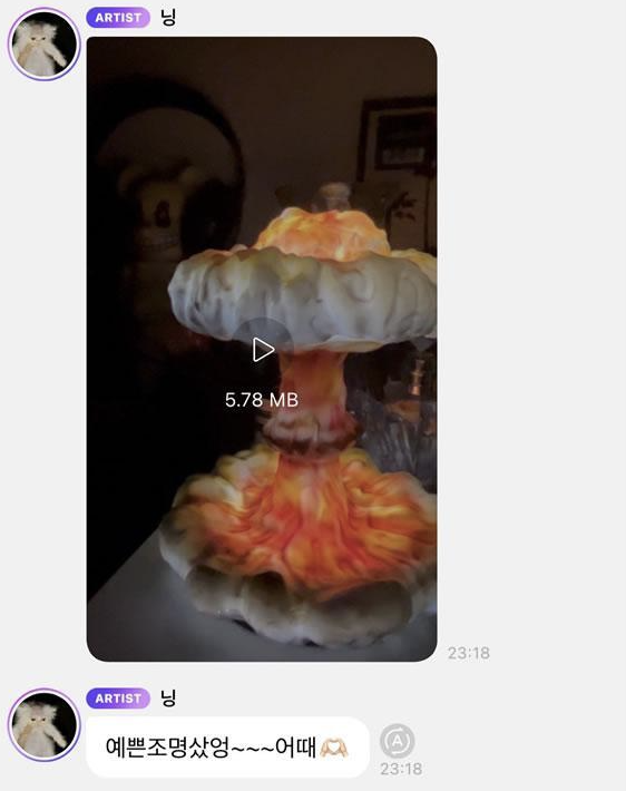 引用：Yahoo!ニュース