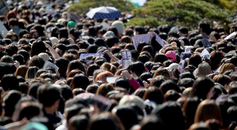 引用:ニュース1