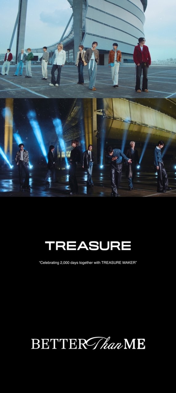 引用：YGエンターテインメント