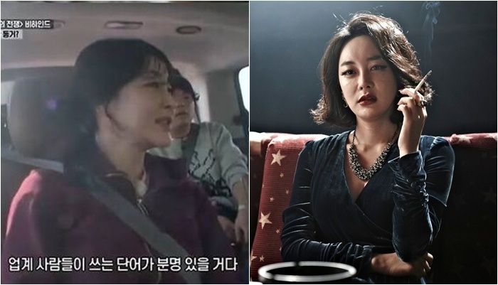 引用：MBNのバラエティ番組『チョン・ヒョンム計画』シーズン3