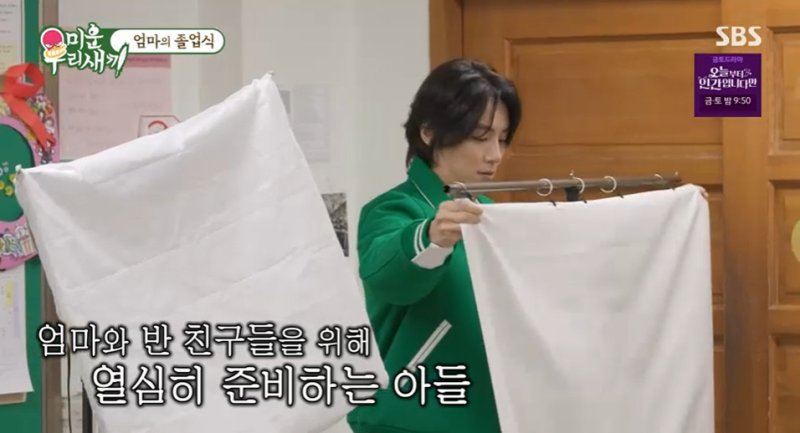 引用:ニュース1