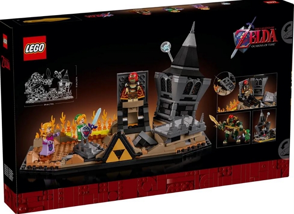 젤다의 전설: 시간의 오카리나 최종 결전 테마 [사진: 레고]