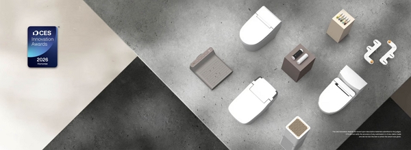 스마트 화장실 네오 [사진: 보보]