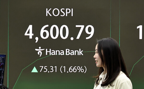 [사진: 연합뉴스]