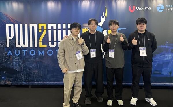 [사진: SK쉴더스]