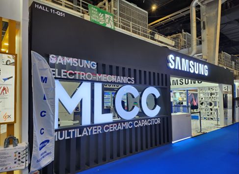 [사진: 삼성전기]