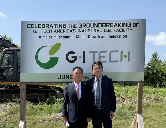 (왼쪽부터) 이인영 지아이텍 회장, 이상권 대표 [사진: 지아이텍]