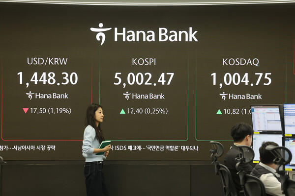 [사진: 연합뉴스]