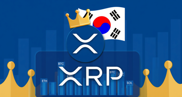 2025년 한국 암호화폐 거래소 업비트 거래량 1위는 비트코인이 아닌 XRP인 것으로 나타났다. [사진: Reve AI]