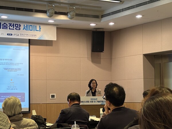 최혜원 SK AX CoE장