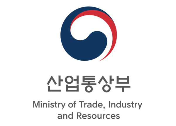 [사진: 산업통상부]