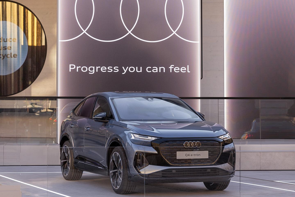 [사진: 아우디 인스타그램]