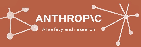 [사진: 앤트로픽]