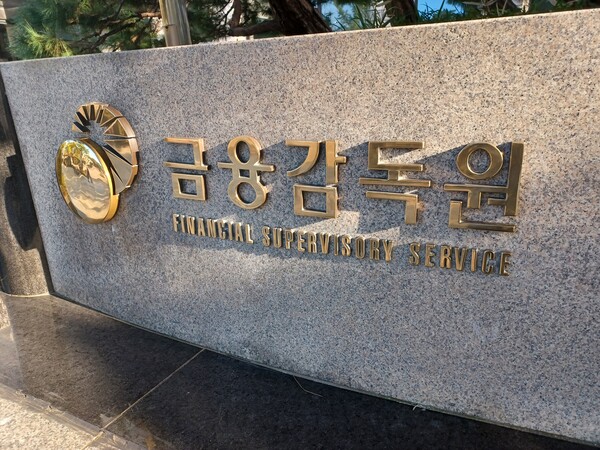 [사진: 연합뉴스]