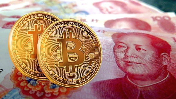 중국 디지털 위안화가 라오스에서 첫 국경 간 결제를 완료했다. [사진: 픽사베이]