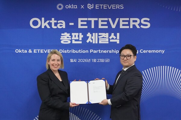 [사진: 에티버스]