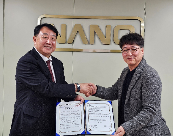 [사진: 몽구스에이아이]