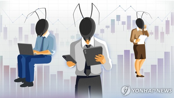 개인투자자 (PG) [사진: 연합뉴스]