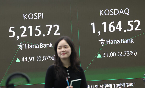 [사진: 연합뉴스]