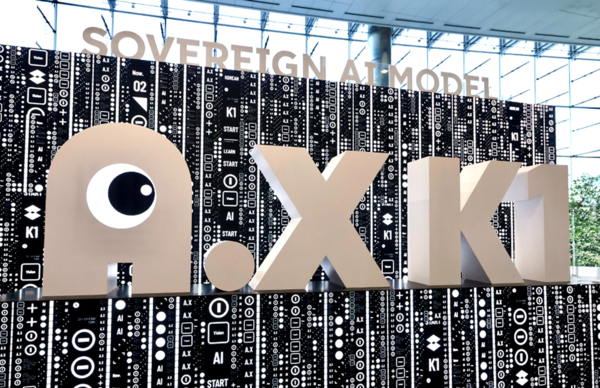 정부의 '독자 AI 파운데이션 모델' 프로젝트 2단계에 진출한 SK텔레콤 정예팀이 멀티모달을 순차 적용할 예정이라고 16일 밝혔다. [사진: SKT]