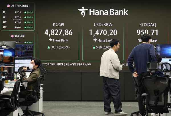 [사진: 연합뉴스]