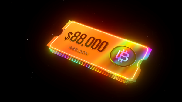 비트코인이 8만8000달러 박스권에서 벗어나지 못하고 있다. [사진: Reve AI]