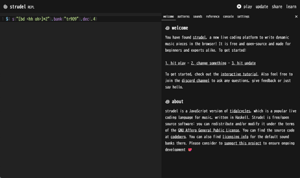 스트루델(Strudel) [사진: 스트루델]