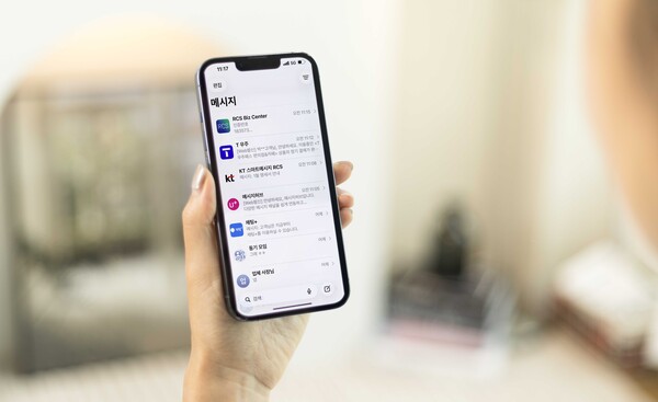  통신 3사가 아이폰 RCS  기업 메시징을 정식 서비스로 전환했다. [사진: SKT]