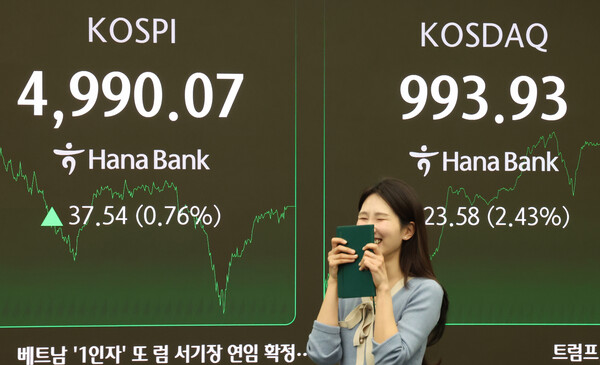 [사진: 연합뉴스]