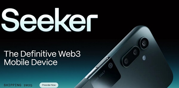 솔라나 시커 [사진: 솔라나 모바일]