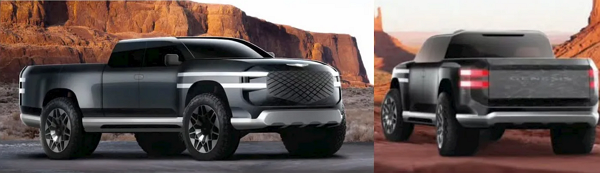 제네시스 전기 픽업트럭 [사진: 제네시스]