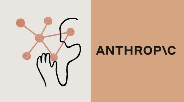 [사진: 앤트로픽]