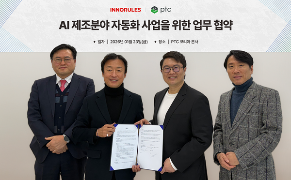 [사진: 이노룰스]