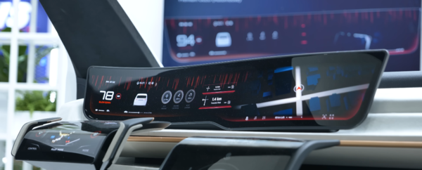 P-OLED(Plastic OLED) [사진: LG디스플레이]