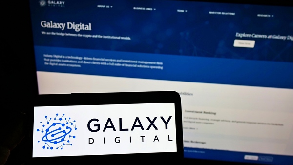 갤럭시 디지털 [사진: 셔터스톡]