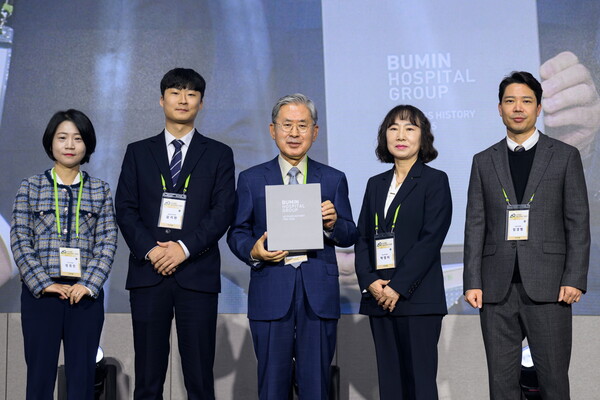 사진2_부민병원그룹 40년사사 봉정식