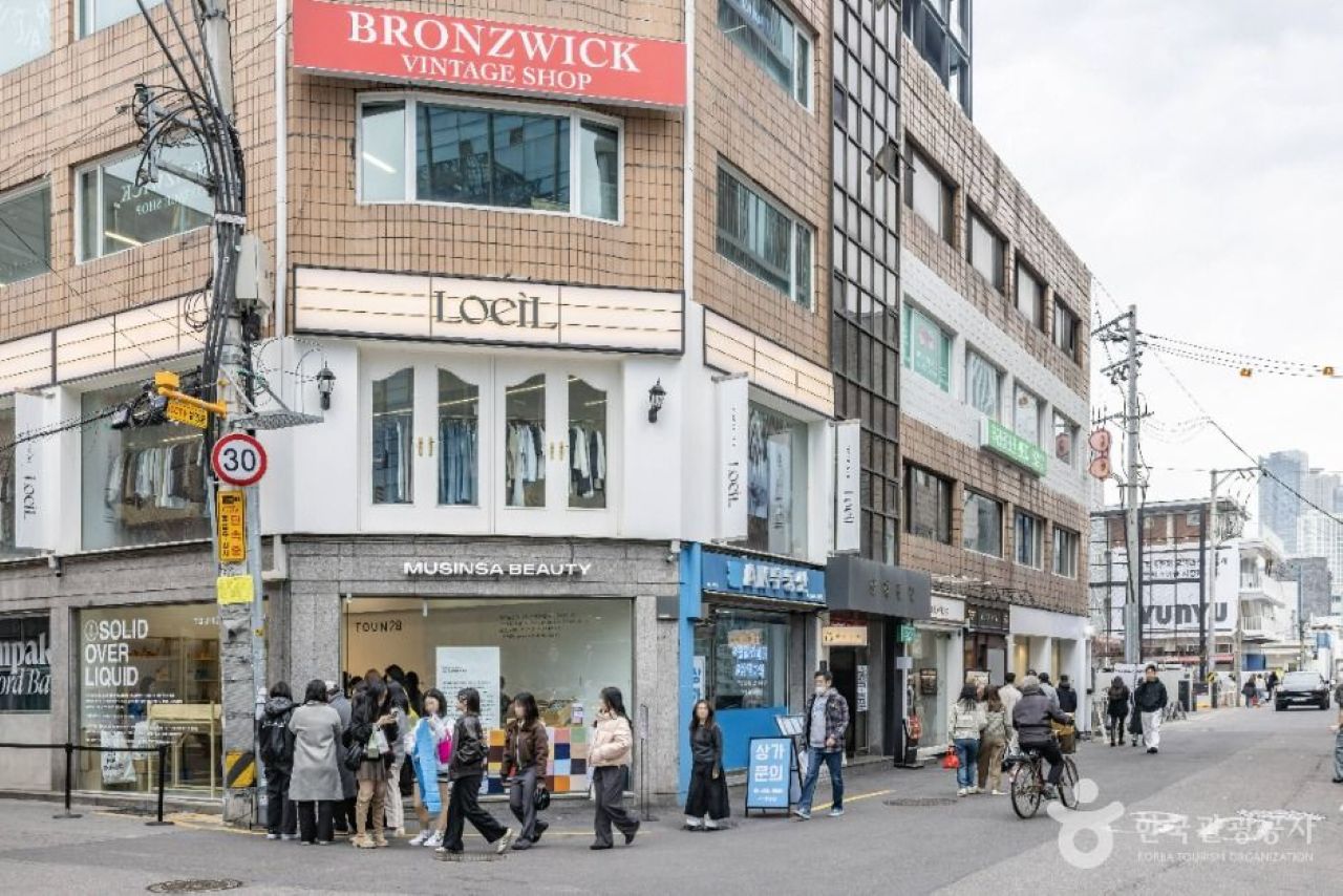 상수동 카페거리란?