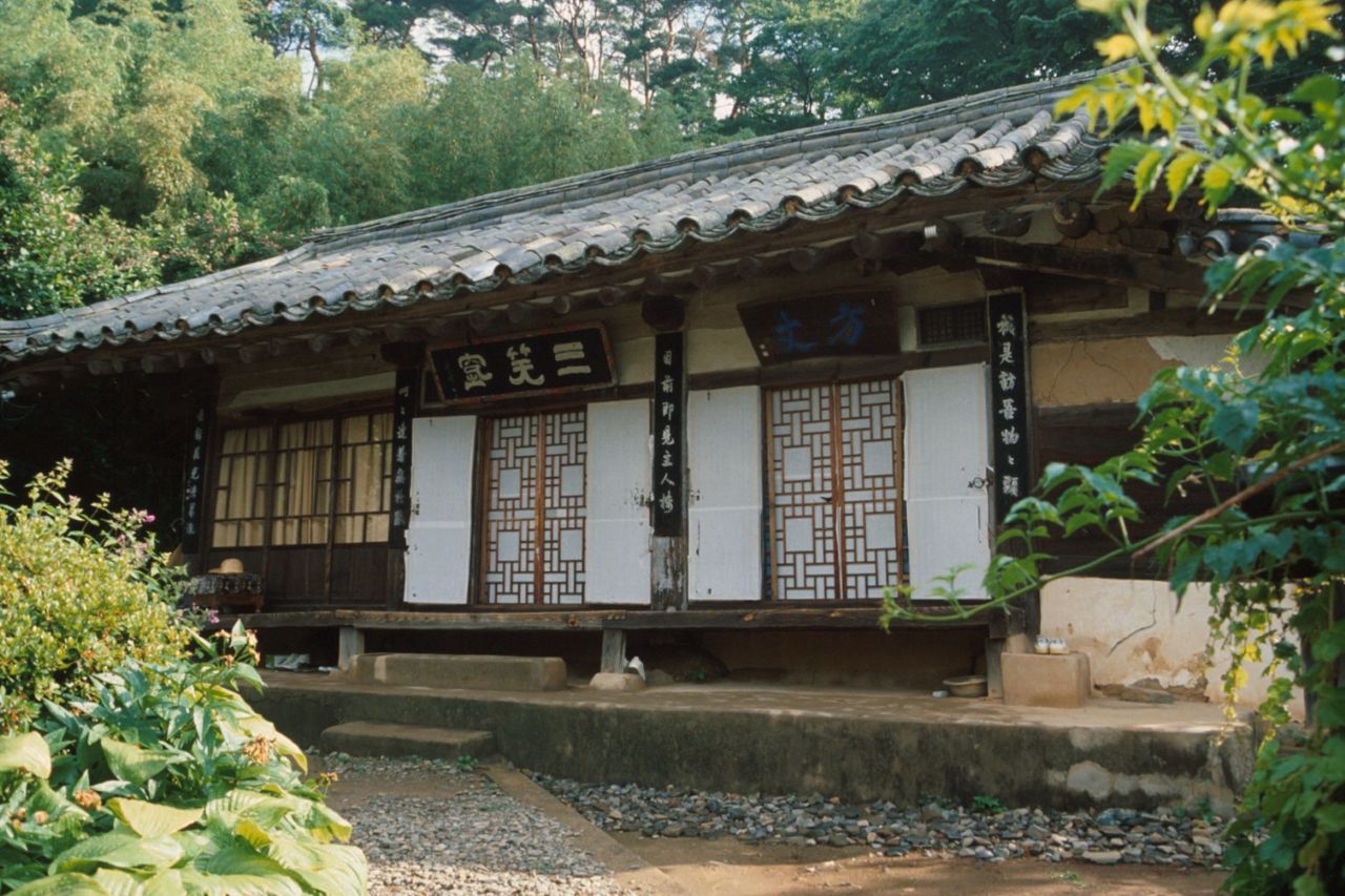 삼소굴 / 사진=한국민족문화대백과사전